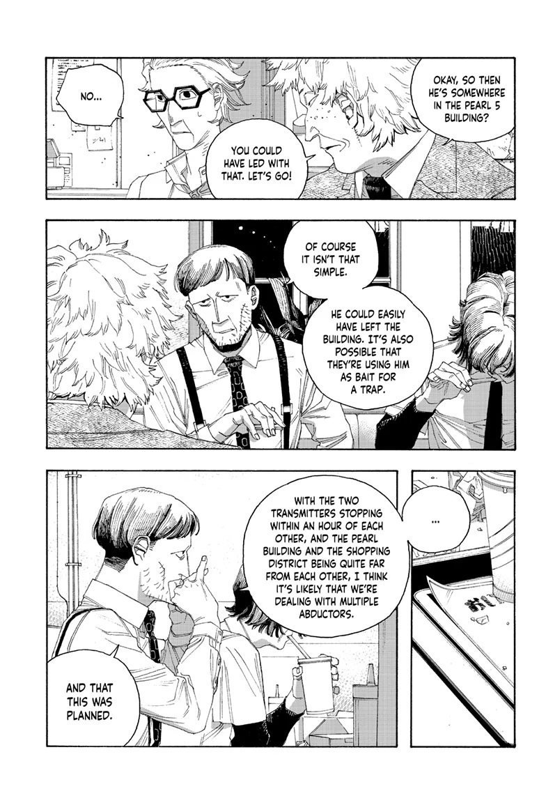 Fool Night Chapter 78 - Page 6