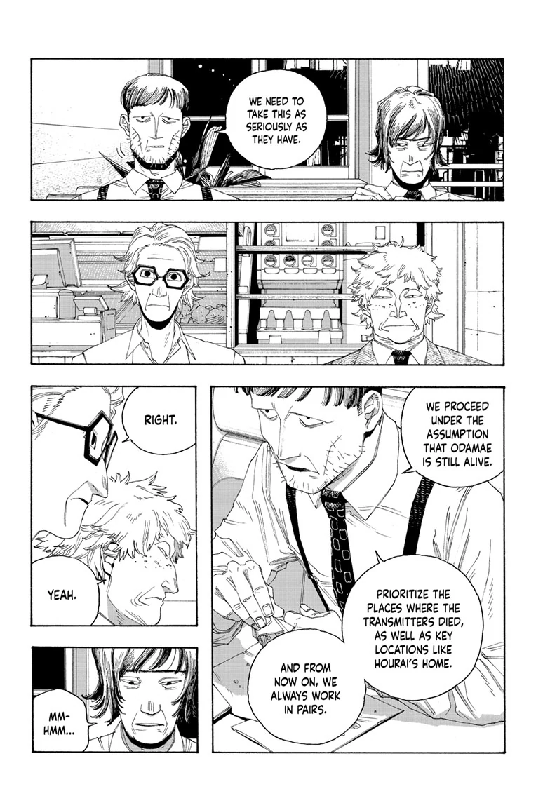 Fool Night Chapter 78 - Page 7