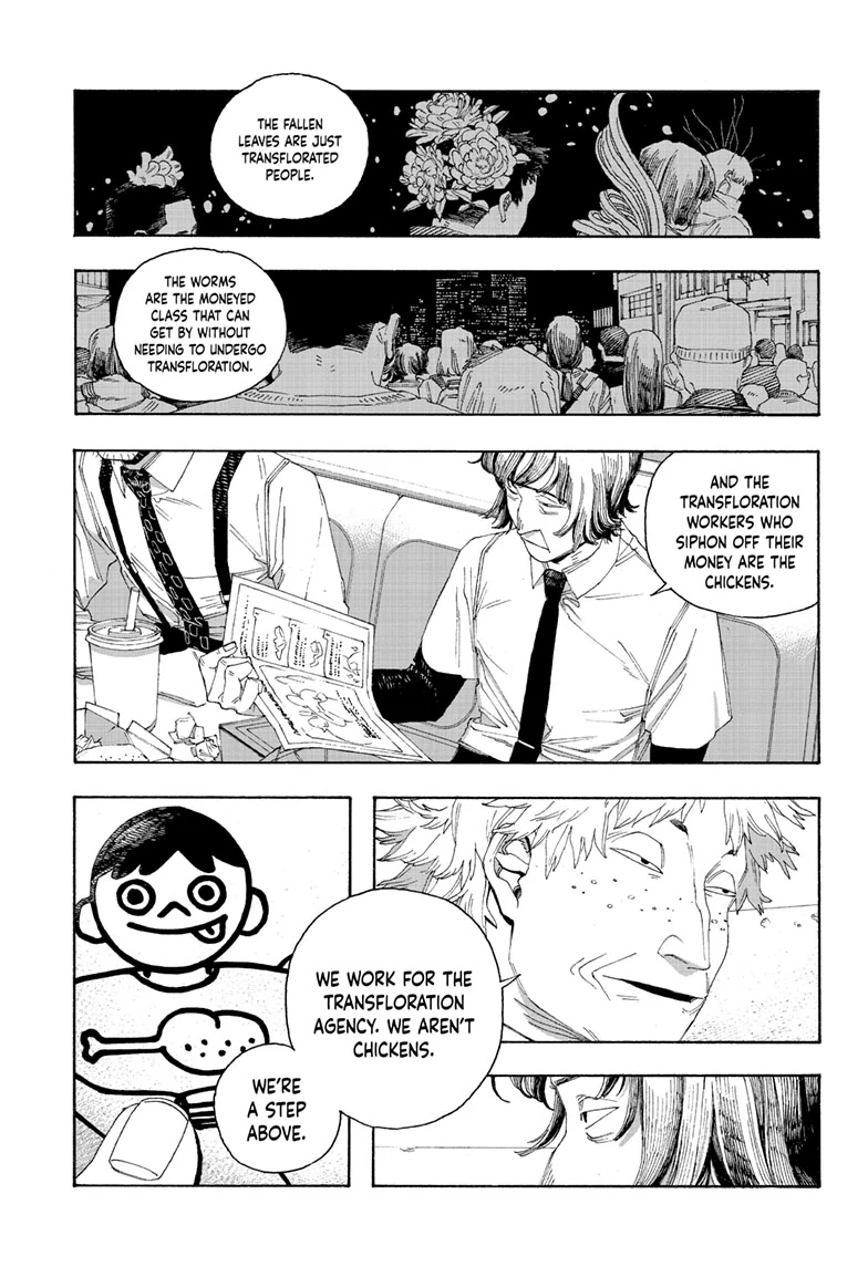 Fool Night Chapter 78 - Page 10