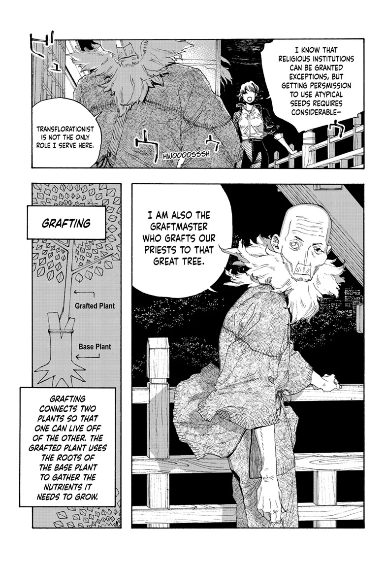 Fool Night Chapter 79 - Page 12