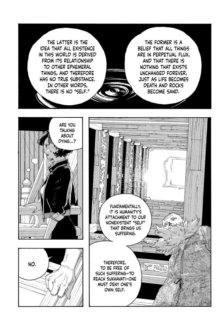 Fool Night Chapter 79 - Page 16