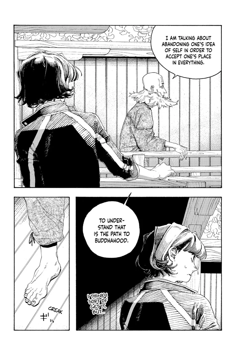 Fool Night Chapter 79 - Page 17