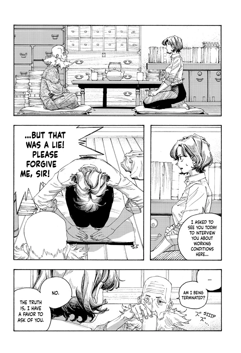 Fool Night Chapter 79 - Page 5