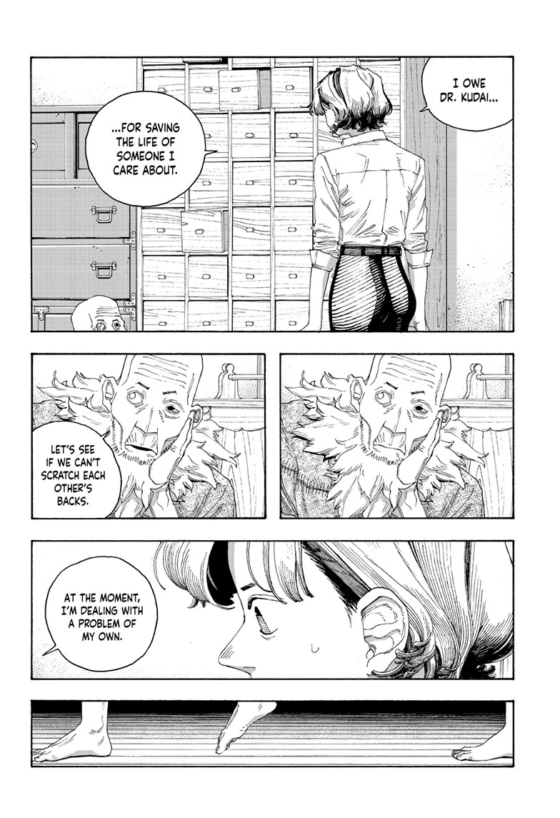 Fool Night Chapter 79 - Page 9