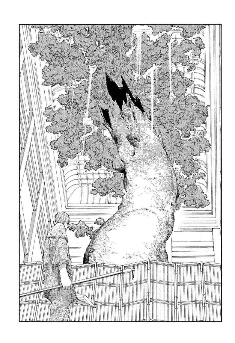 Fool Night Chapter 79 - Page 10