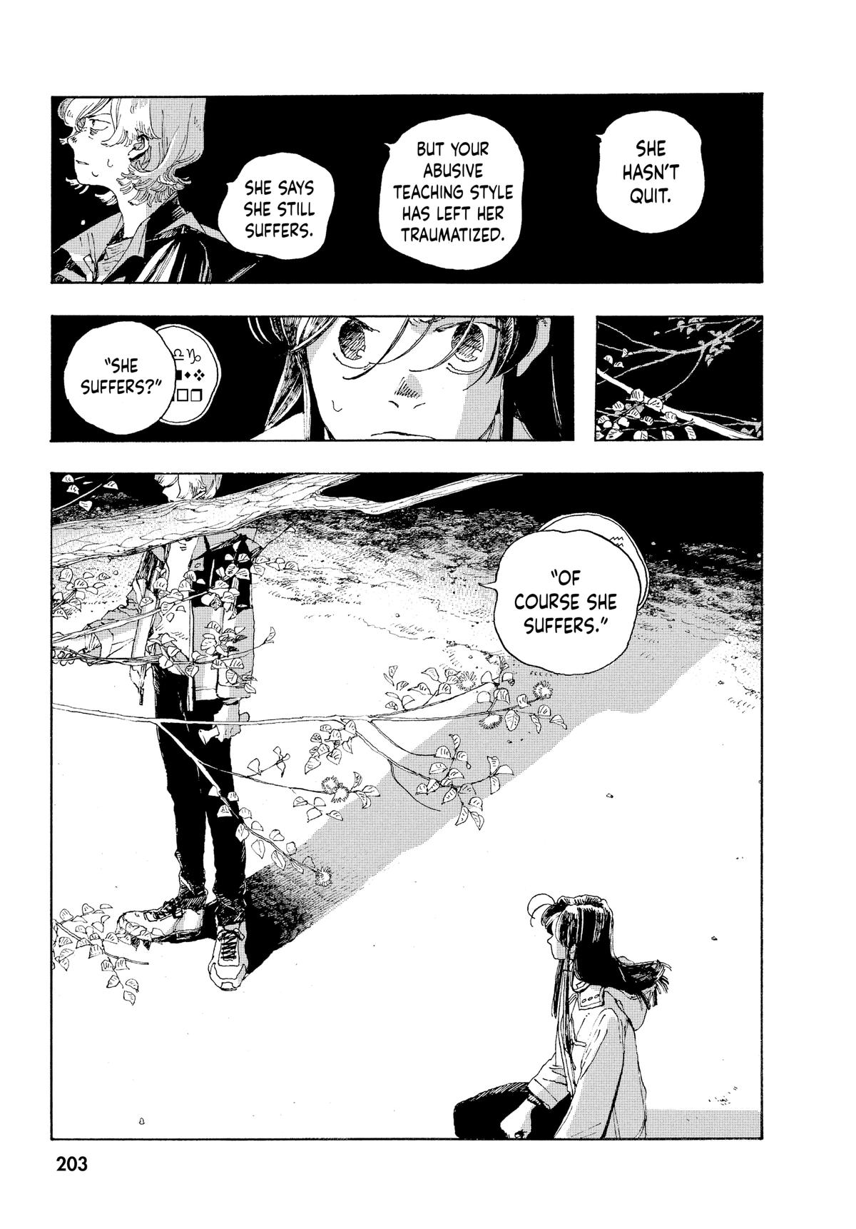 Fool Night Chapter 8 - Page 12