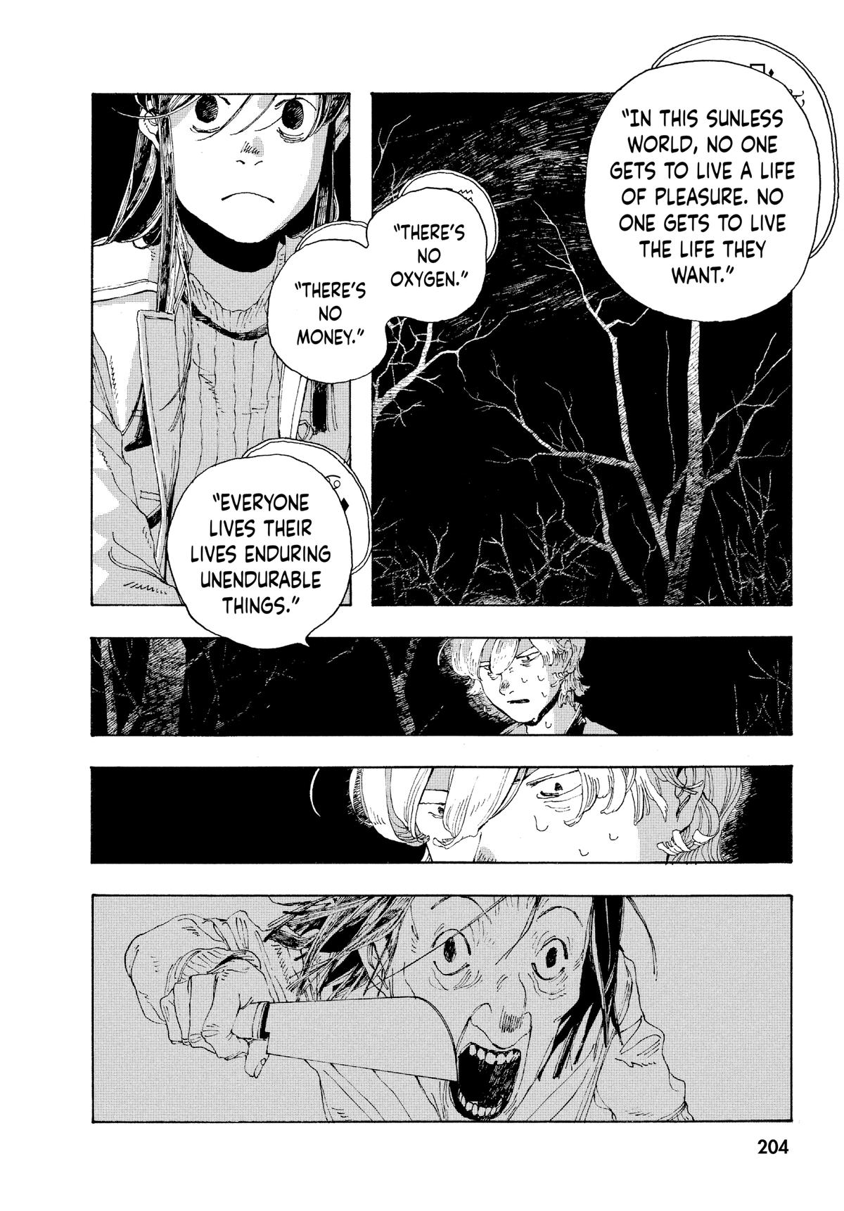 Fool Night Chapter 8 - Page 13