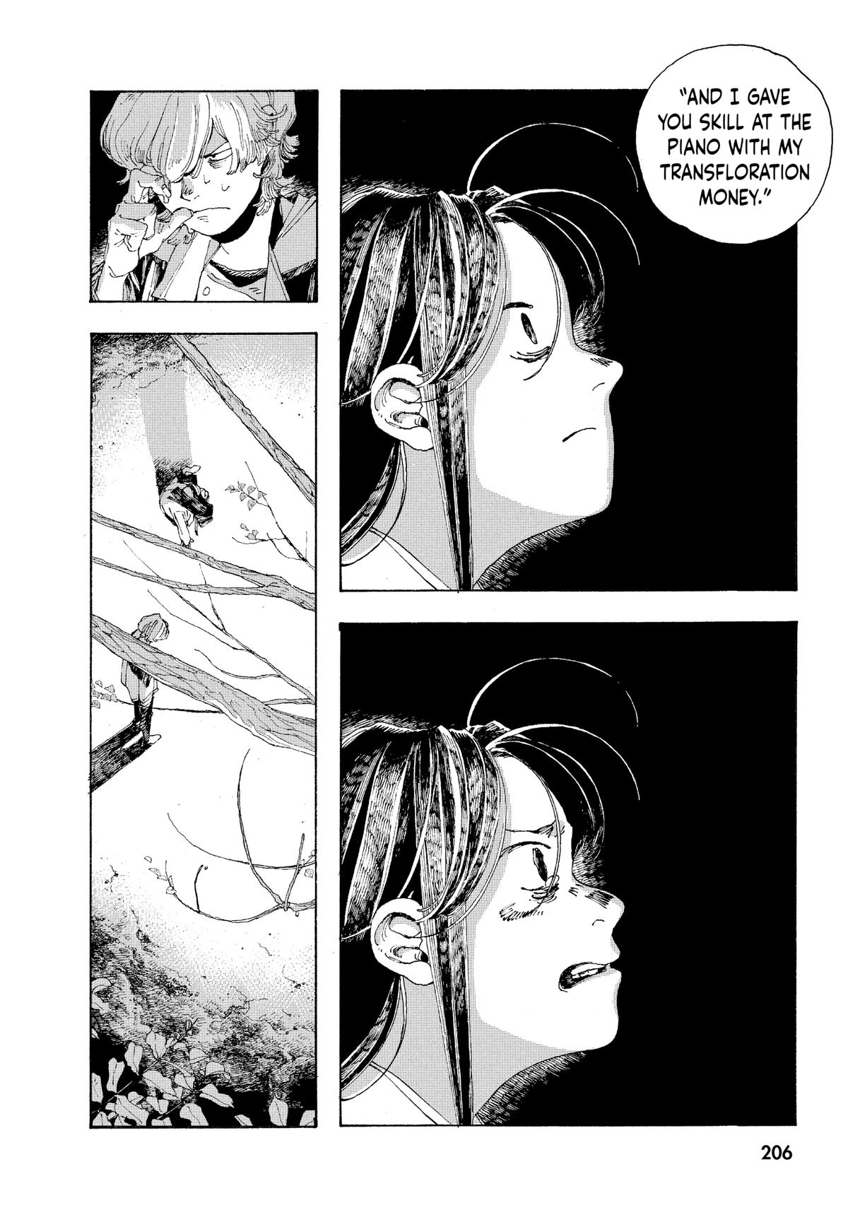 Fool Night Chapter 8 - Page 15