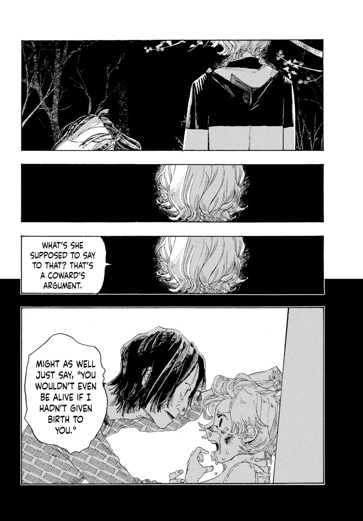Fool Night Chapter 8 - Page 16