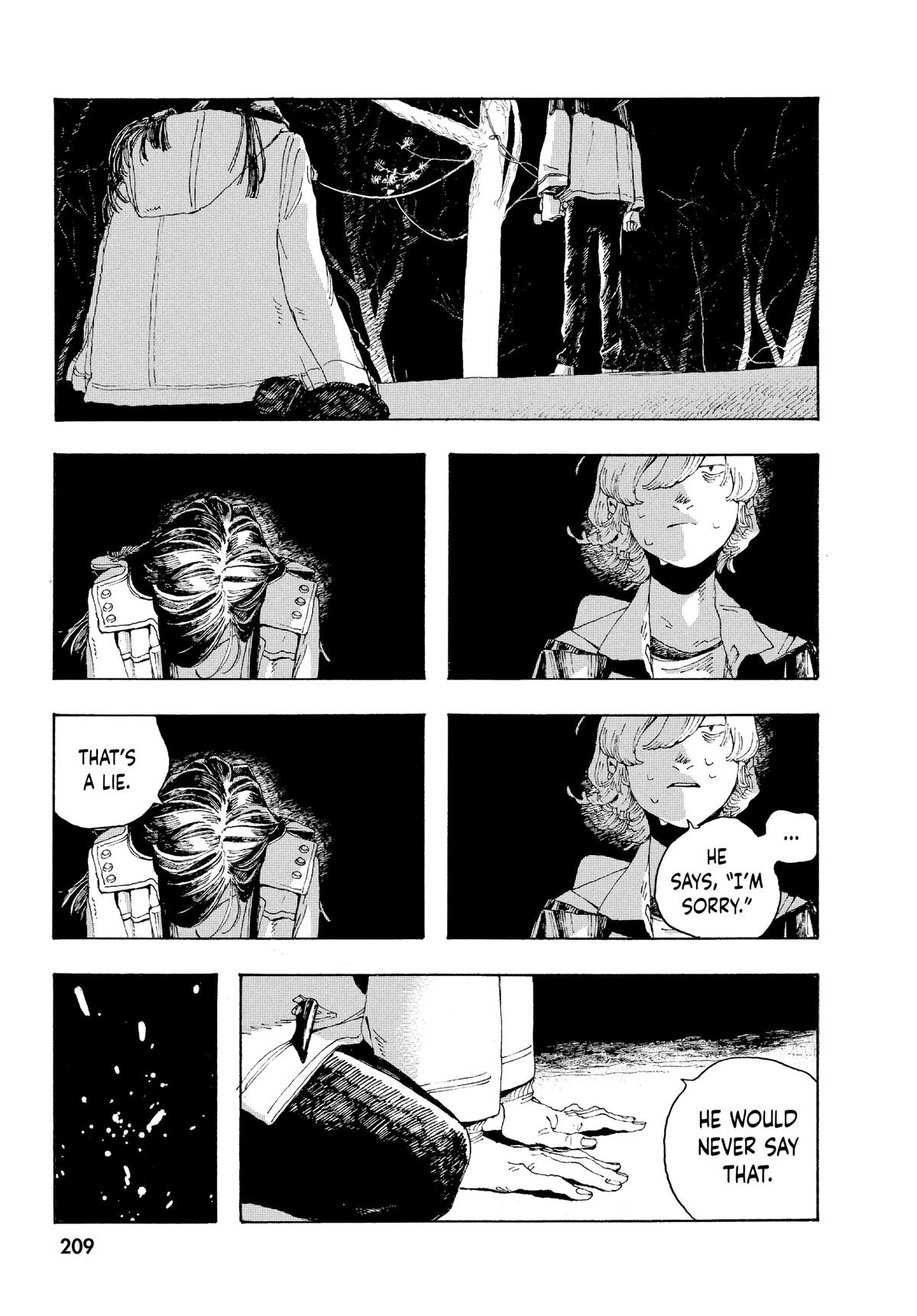 Fool Night Chapter 8 - Page 18