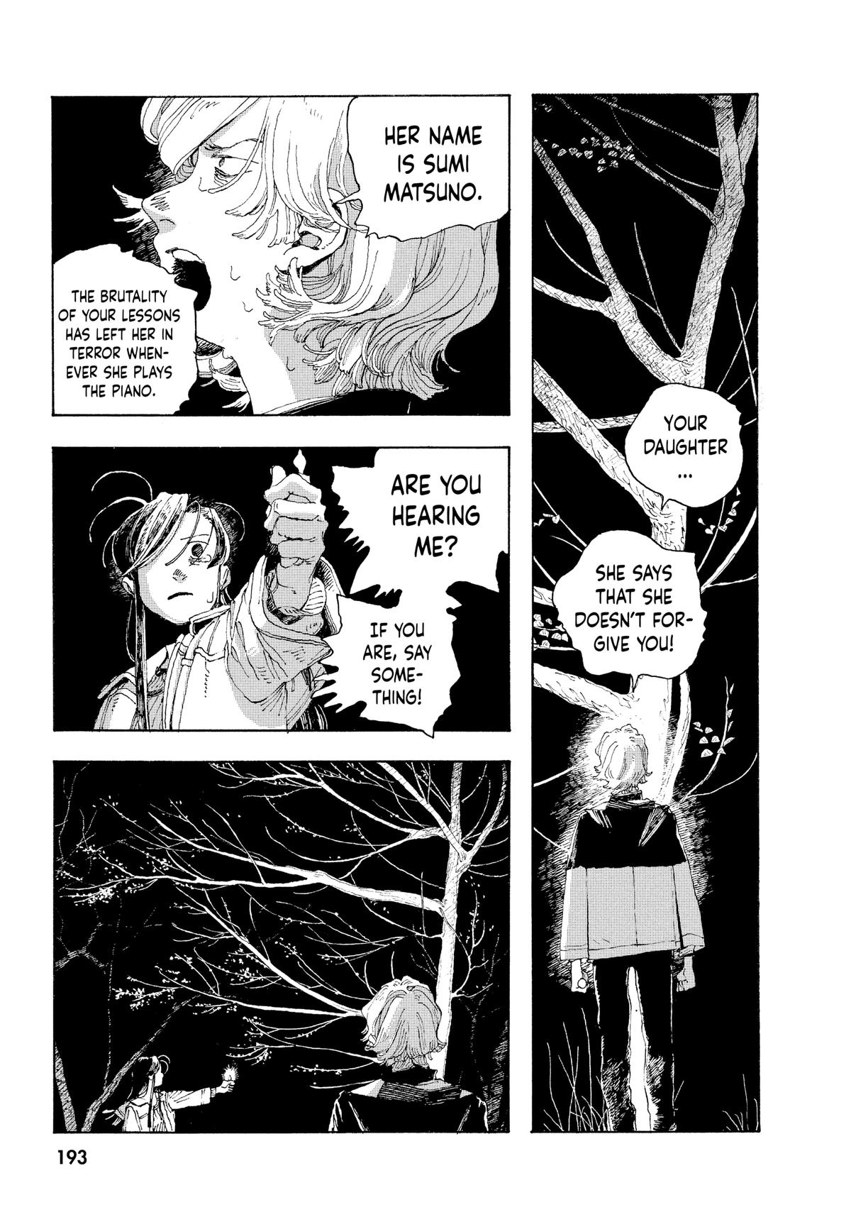 Fool Night Chapter 8 - Page 3