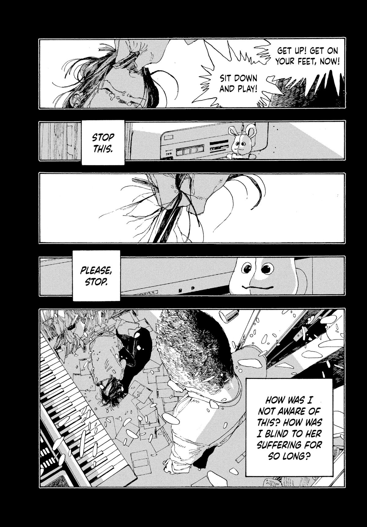 Fool Night Chapter 8 - Page 22