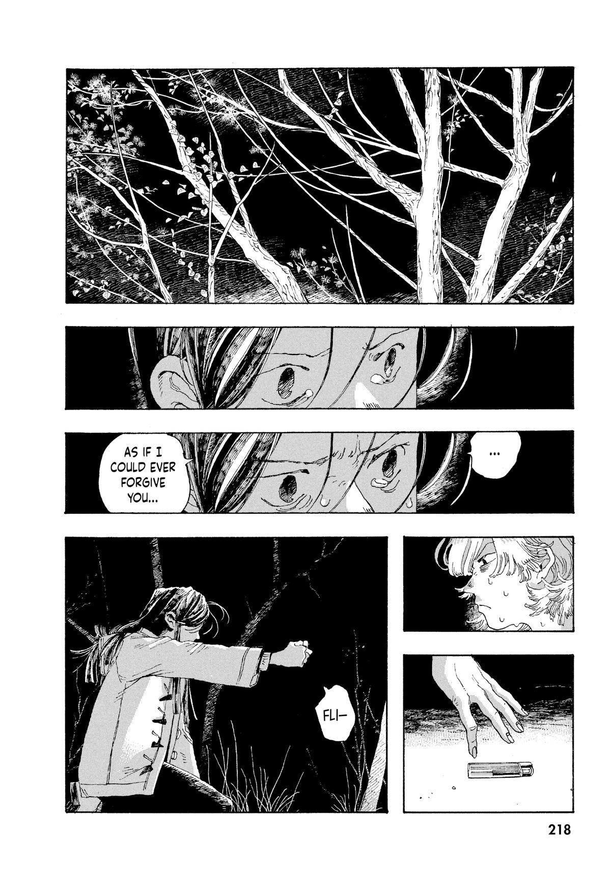Fool Night Chapter 8 - Page 26