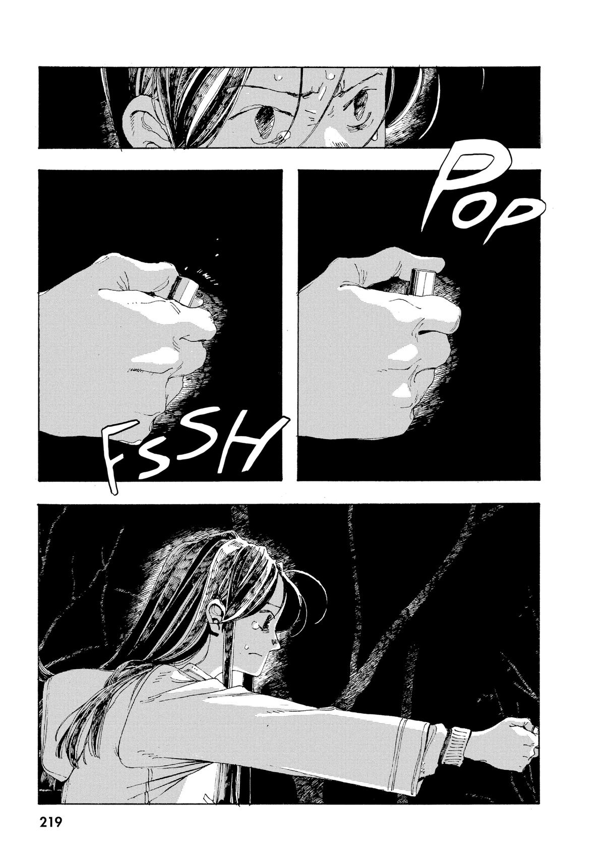 Fool Night Chapter 8 - Page 27