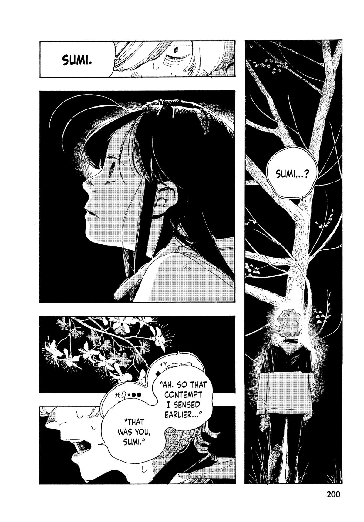 Fool Night Chapter 8 - Page 9