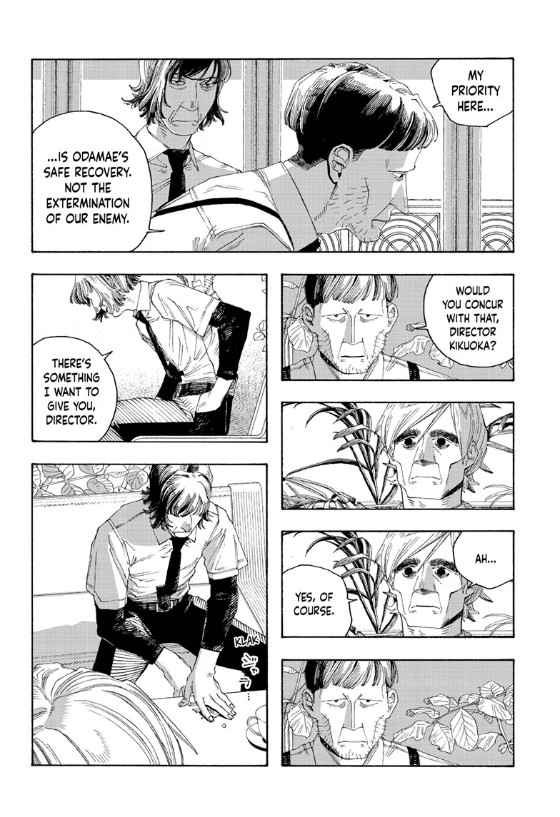 Fool Night Chapter 80 - Page 14