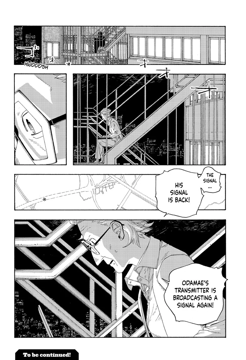 Fool Night Chapter 80 - Page 18
