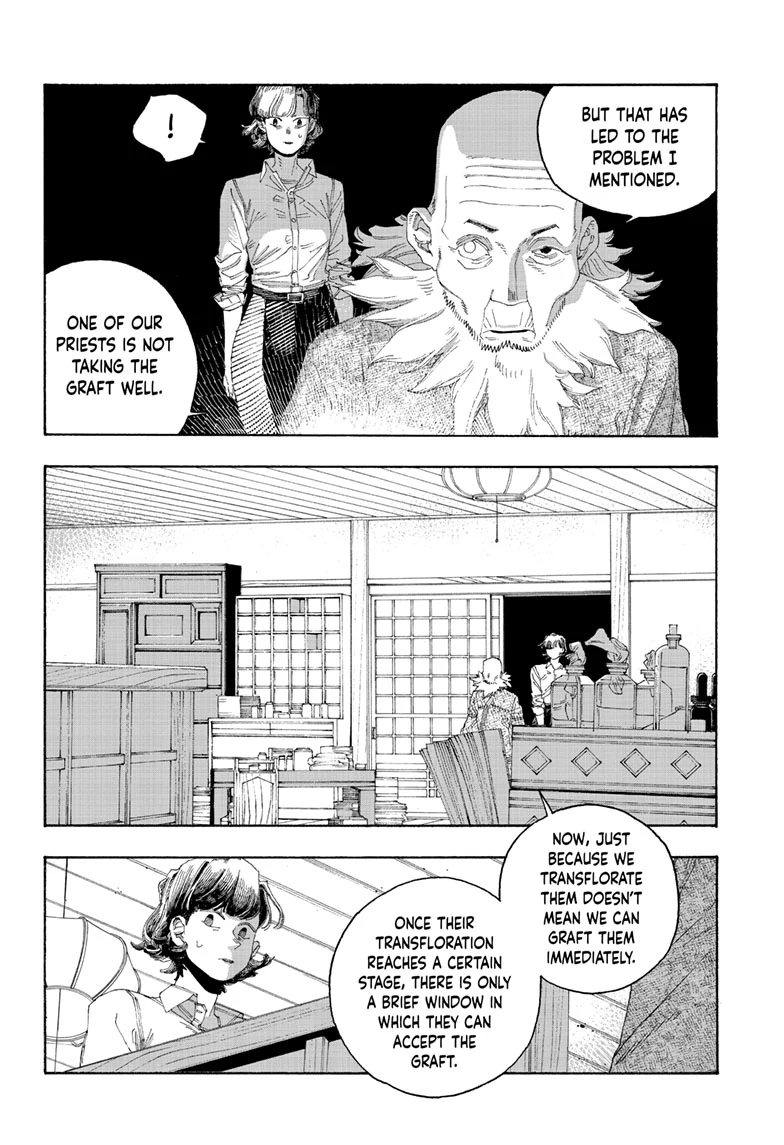 Fool Night Chapter 80 - Page 3