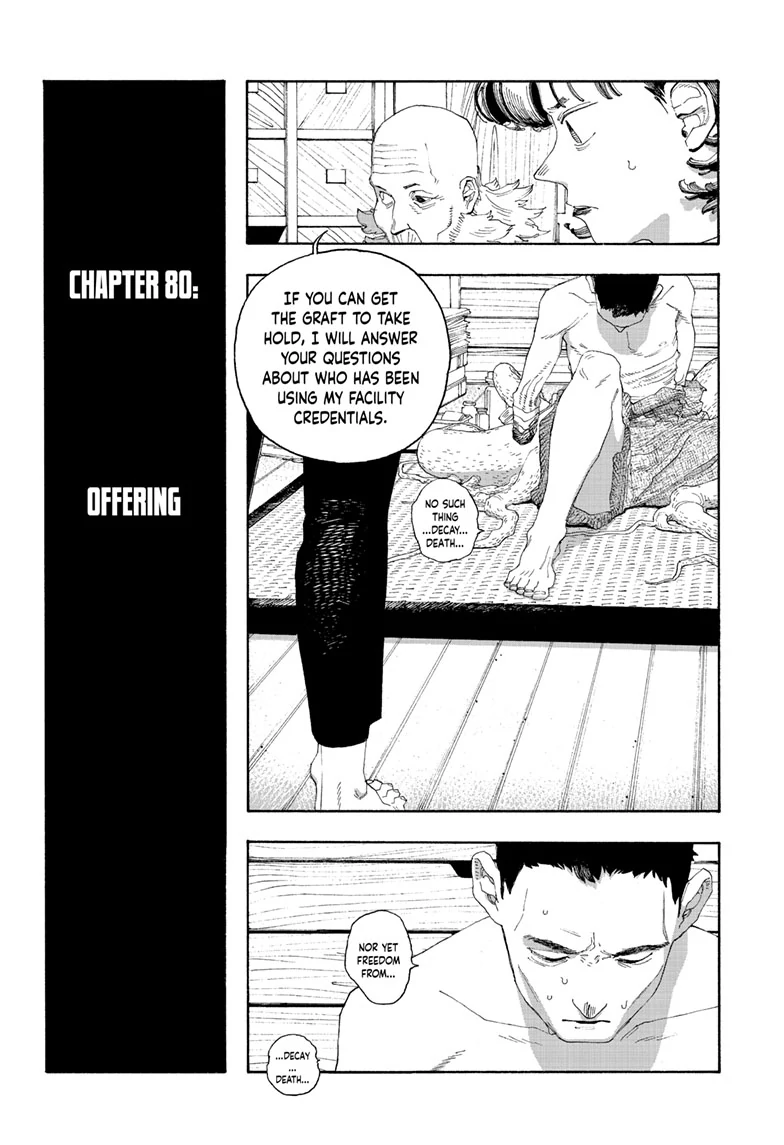 Fool Night Chapter 80 - Page 5