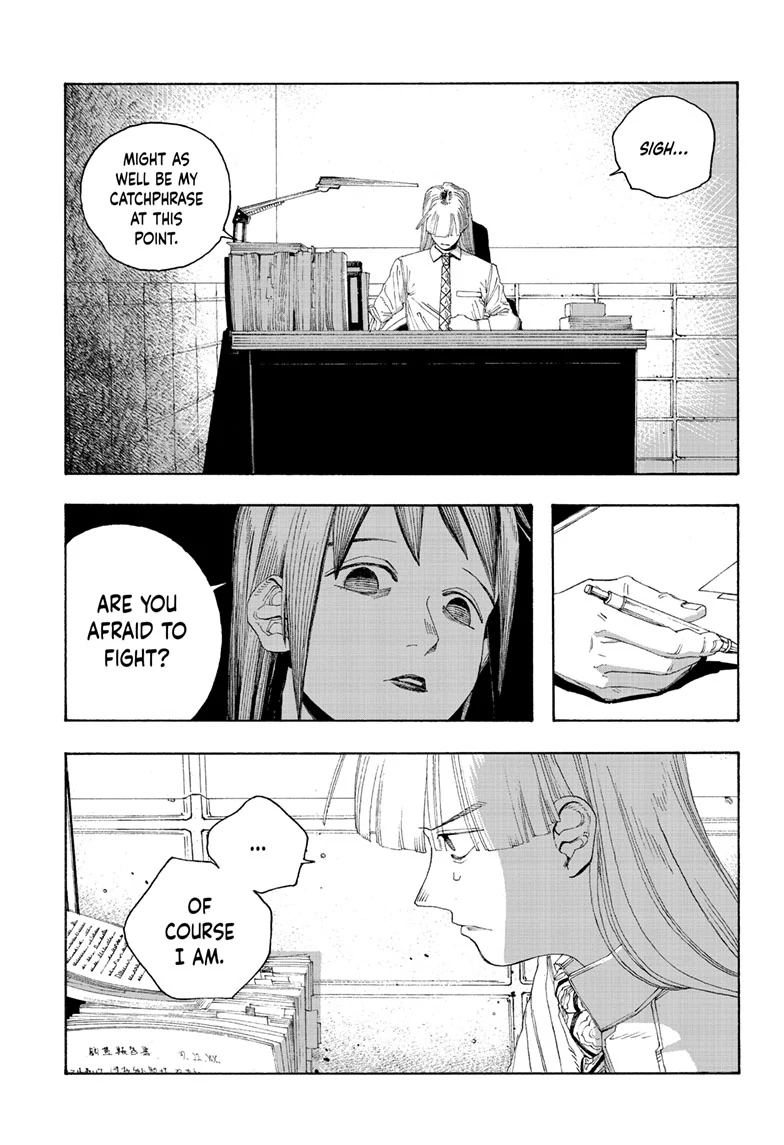 Fool Night Chapter 80 - Page 10