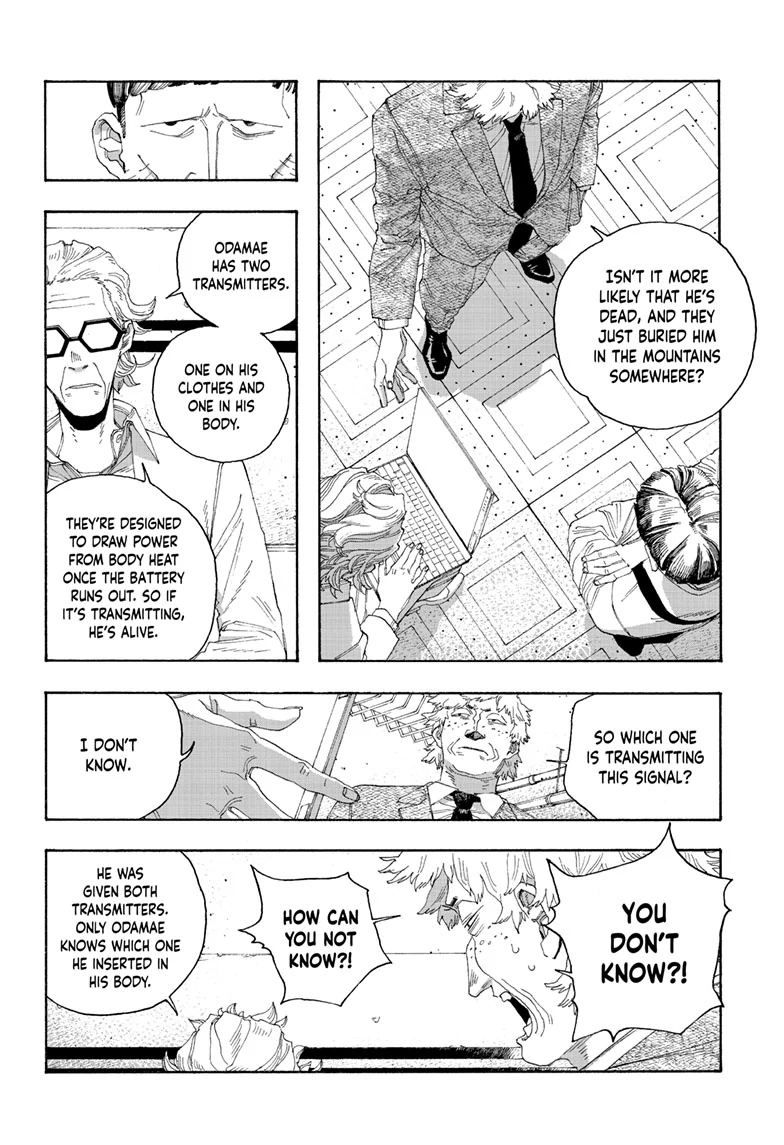 Fool Night Chapter 81 - Page 3