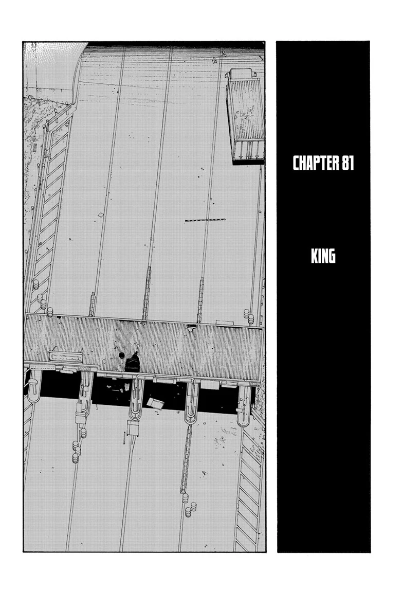 Fool Night Chapter 81 - Page 5