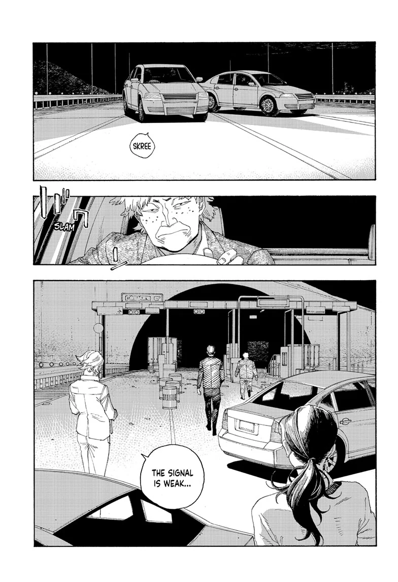 Fool Night Chapter 81 - Page 6