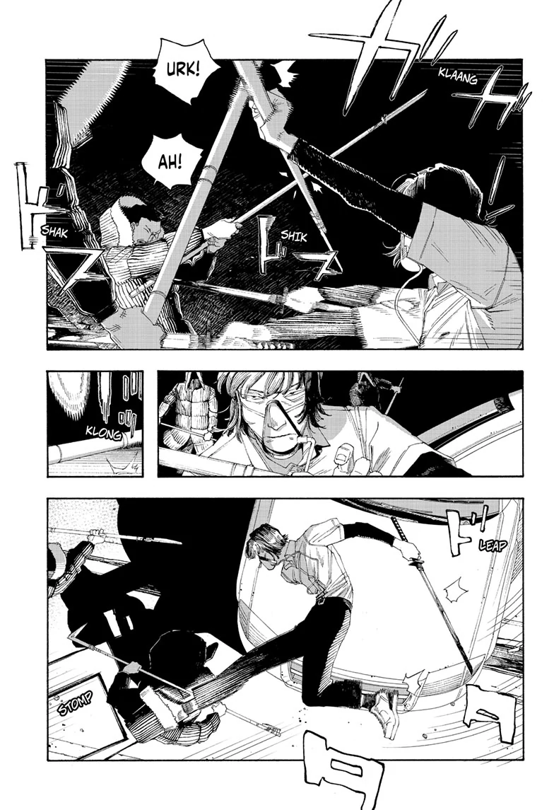 Fool Night Chapter 82 - Page 14
