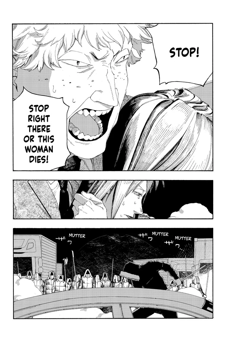 Fool Night Chapter 82 - Page 19