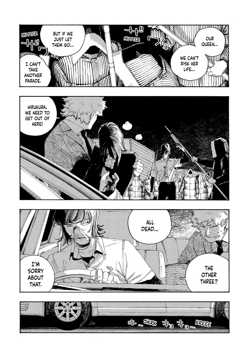 Fool Night Chapter 82 - Page 20