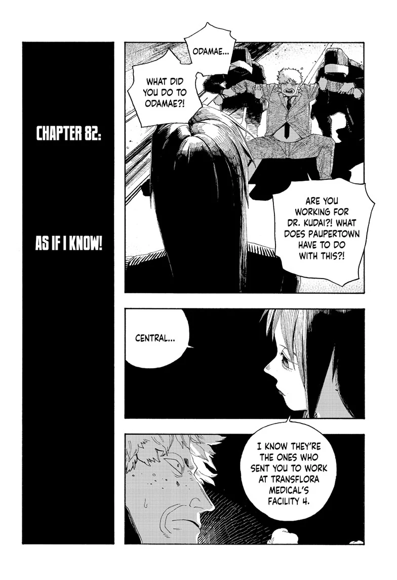 Fool Night Chapter 82 - Page 3