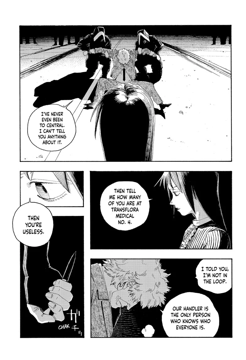 Fool Night Chapter 82 - Page 6