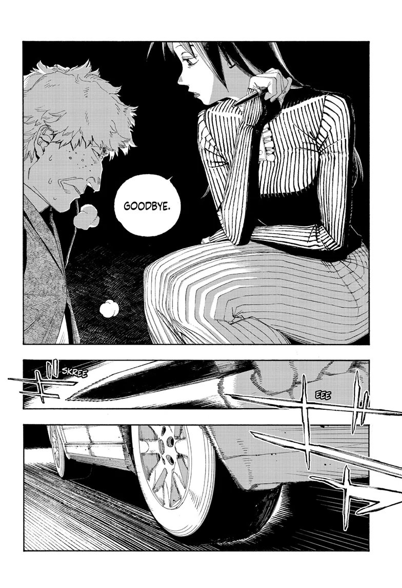 Fool Night Chapter 82 - Page 7