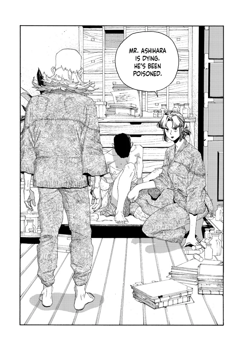 Fool Night Chapter 83 - Page 11
