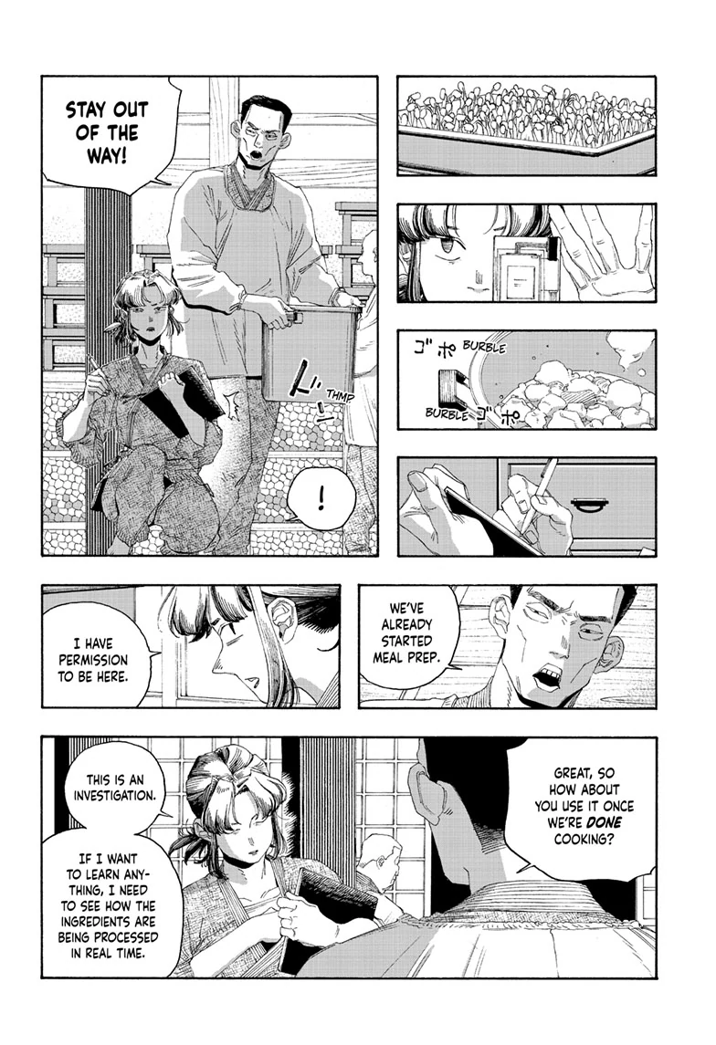 Fool Night Chapter 83 - Page 16