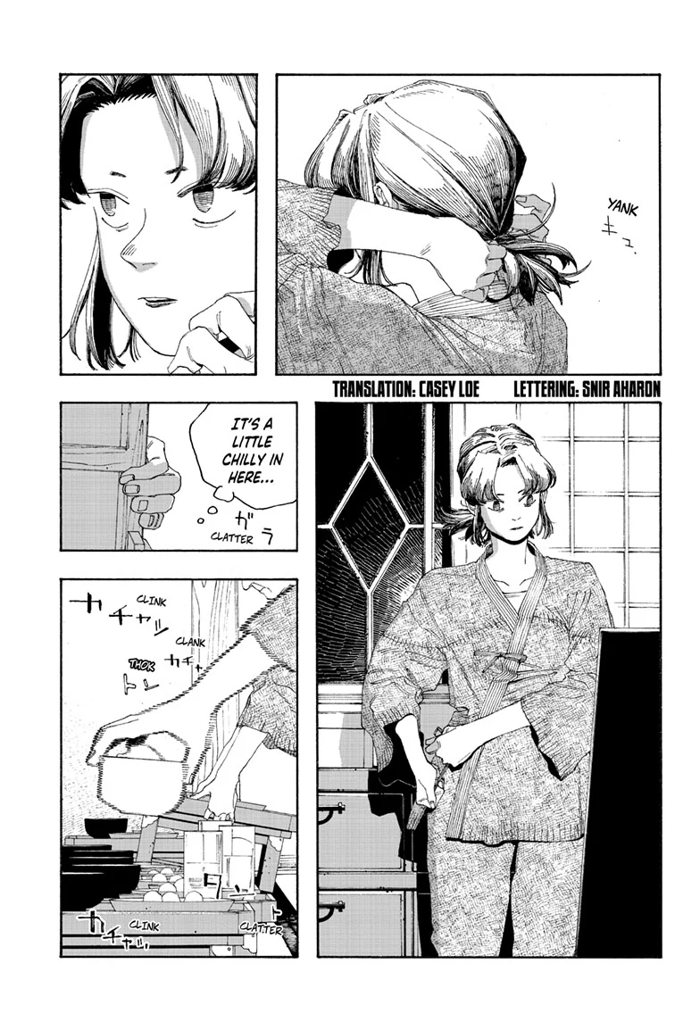 Fool Night Chapter 83 - Page 4