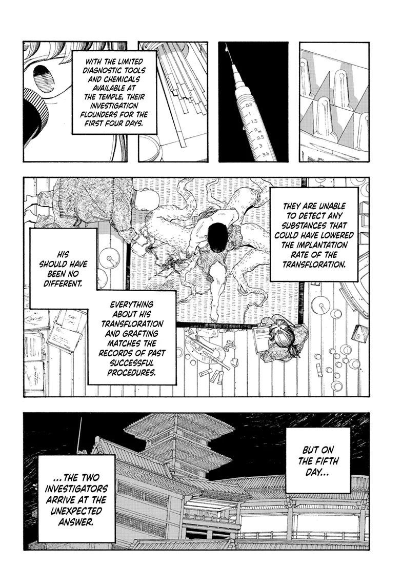 Fool Night Chapter 83 - Page 10