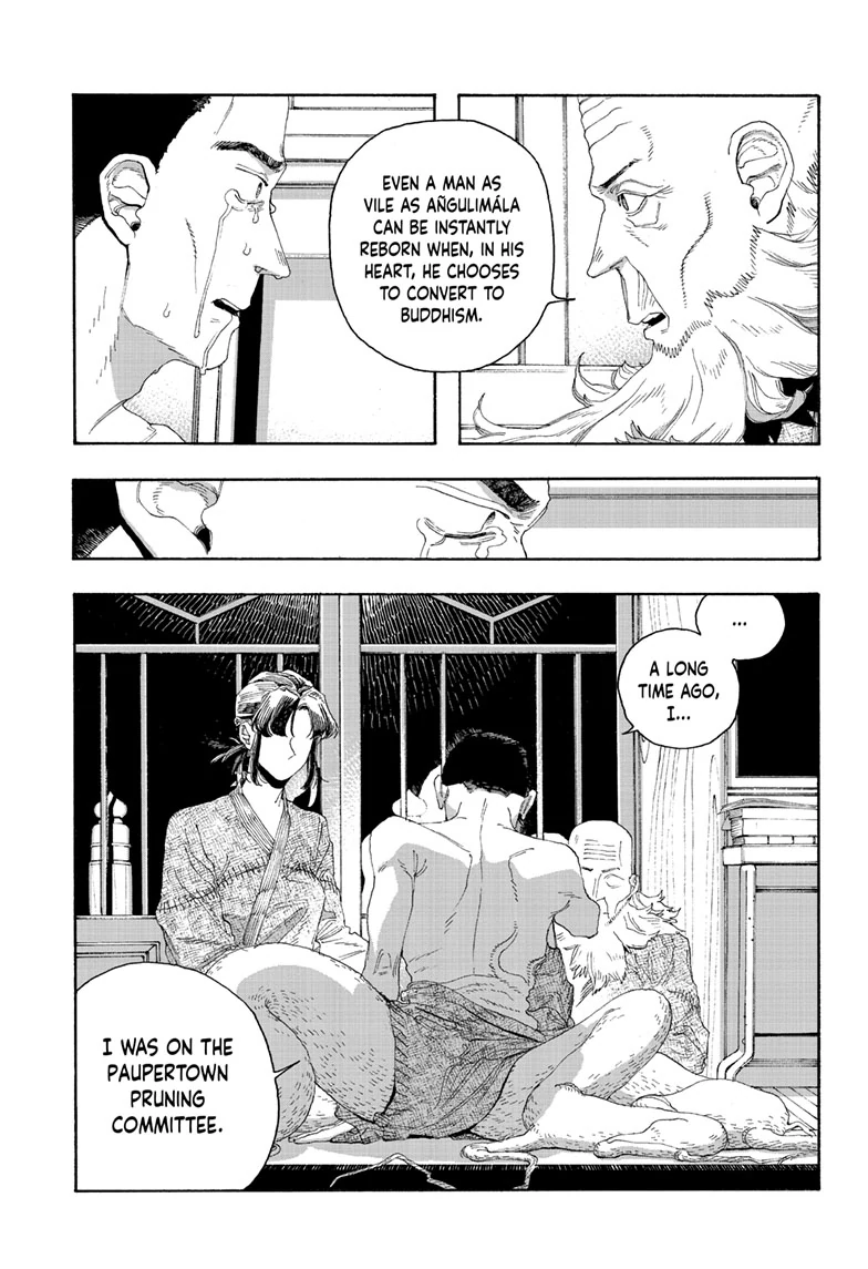 Fool Night Chapter 84 - Page 14
