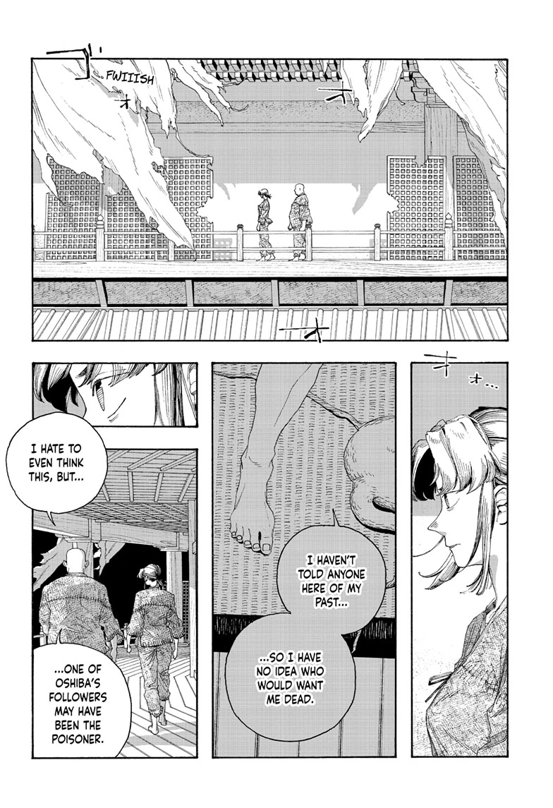 Fool Night Chapter 84 - Page 19