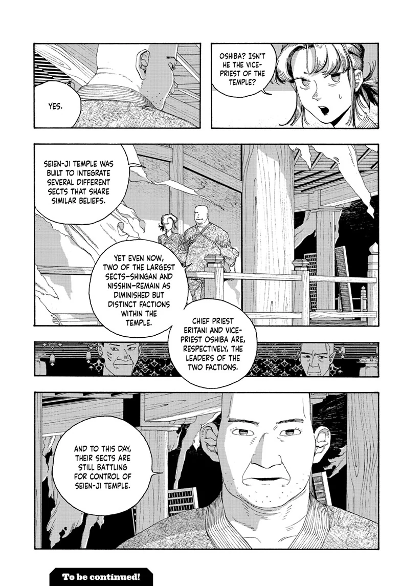 Fool Night Chapter 84 - Page 20