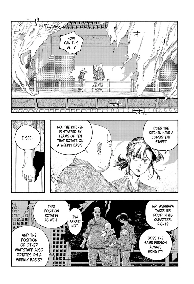 Fool Night Chapter 84 - Page 5