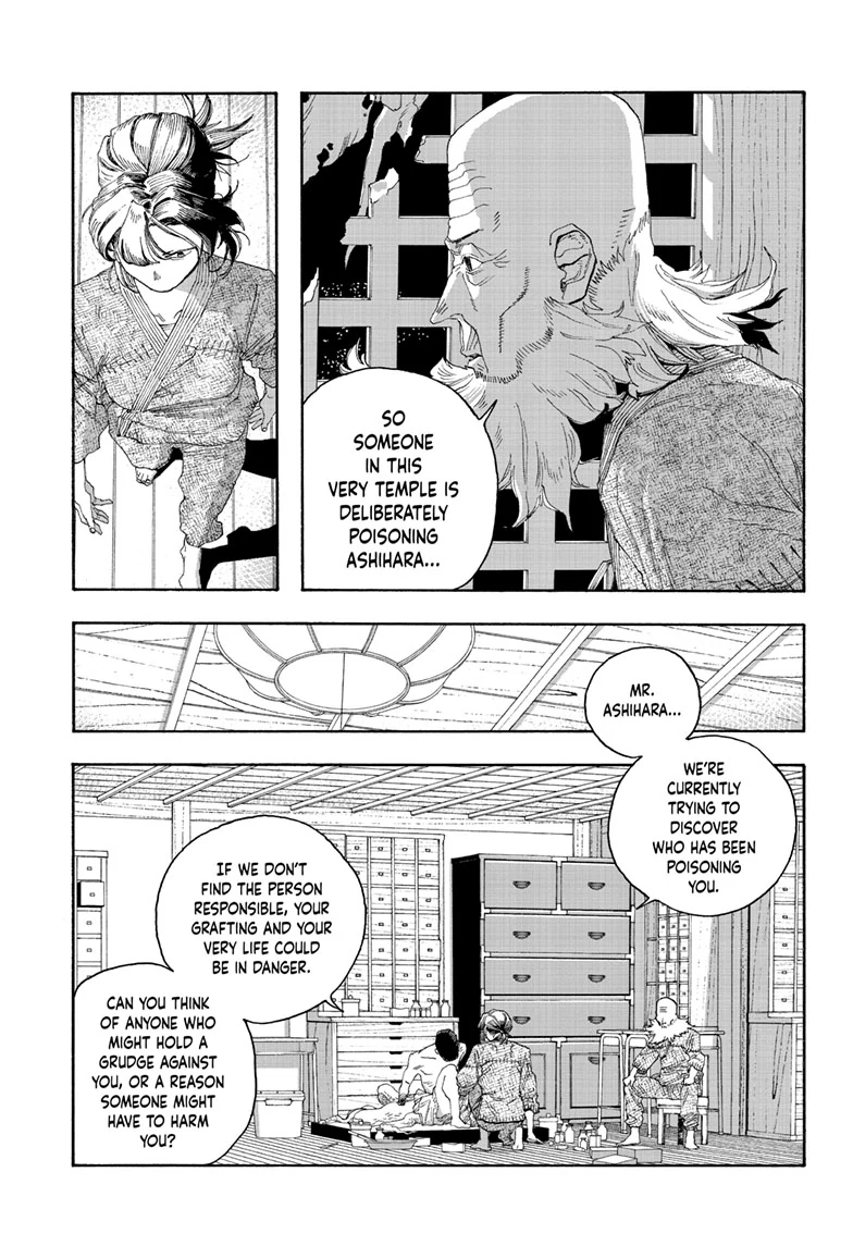 Fool Night Chapter 84 - Page 6