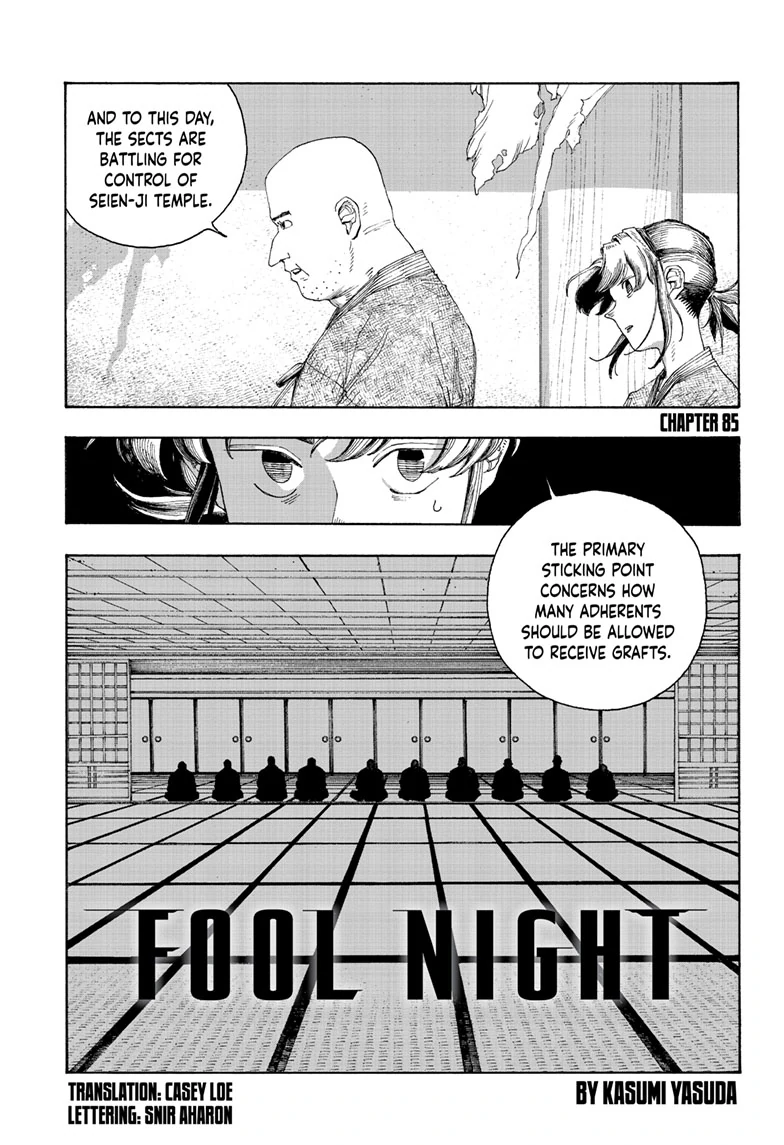 Fool Night Chapter 85 - Page 1