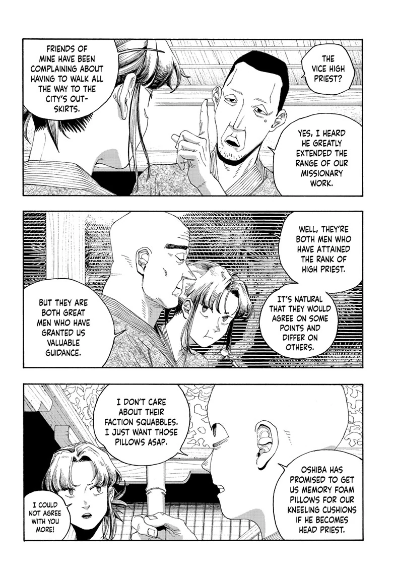 Fool Night Chapter 85 - Page 11