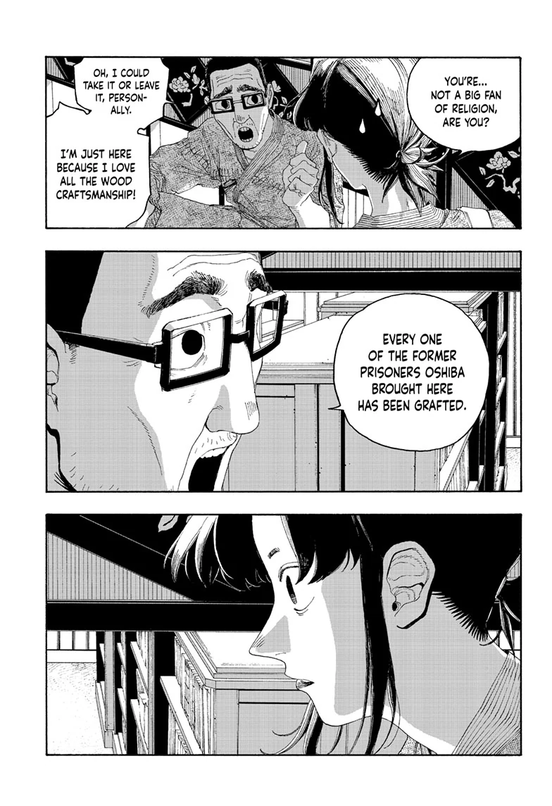 Fool Night Chapter 85 - Page 14
