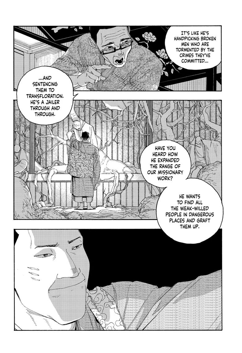 Fool Night Chapter 85 - Page 15