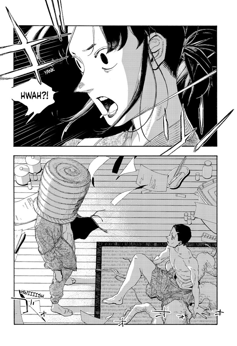 Fool Night Chapter 85 - Page 17