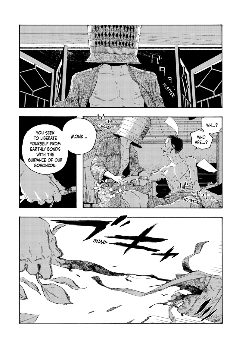 Fool Night Chapter 85 - Page 18