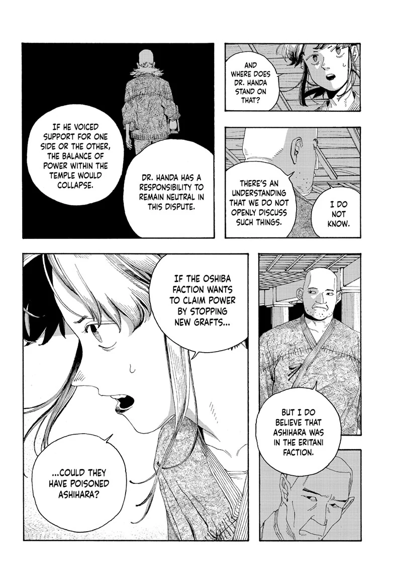 Fool Night Chapter 85 - Page 3