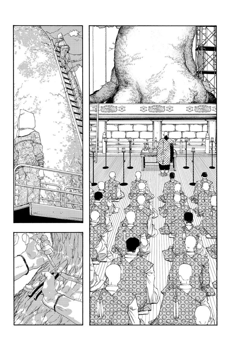 Fool Night Chapter 85 - Page 5